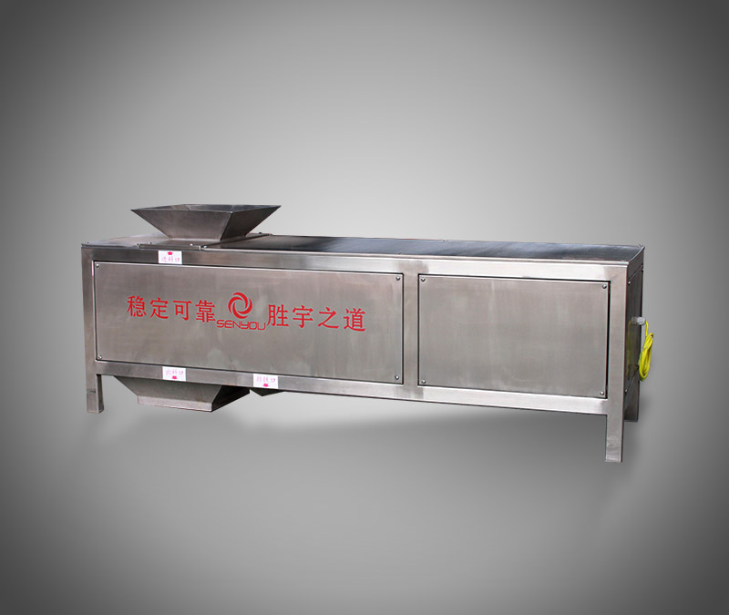 Full-automatic dry powder iron separator